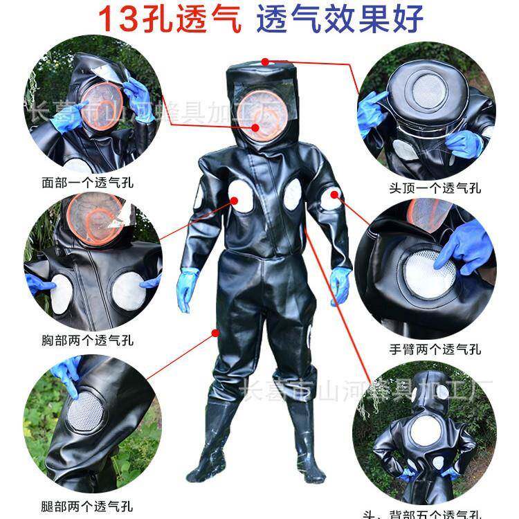 灭蜂王马蜂连服体防衣蜜蜂衣加厚马蜂消防蜂服直FWD营养服蜂全新