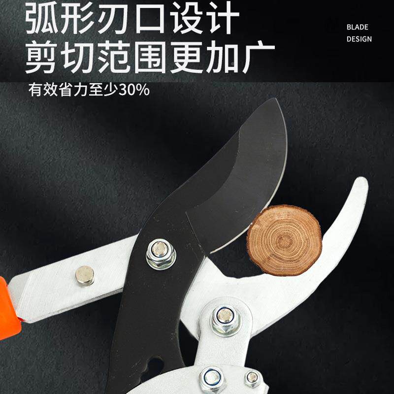园园林剪SP-20252修枝艺树剪刀家用强力省力多用途剪子果园果果枝