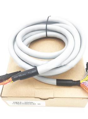 XW2Z-050B-AXW2Z-100B-AXW2Z-150B-AXW2Z-200B-AXW2Z-300B-A