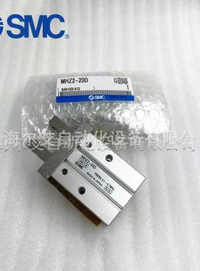 SMC气缸手指气爪MHC2-10D-16D-20D-32DMHC2-10S-16S-20S-32SMHZ2