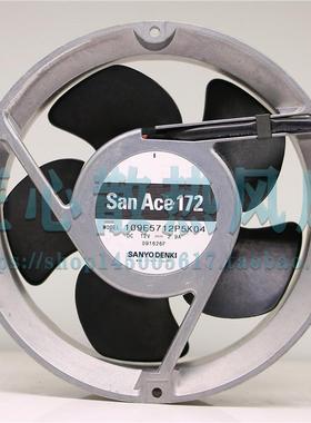 109E5712P5K041725112V2.9A风扇