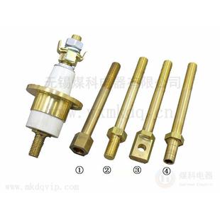 防爆电机接线柱JP12 Φ40系列采煤机救生舱配件 1140H