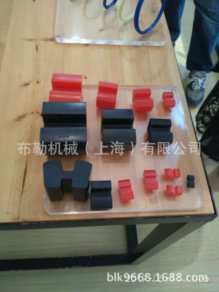 WILO威乐水泵H型弹性体/联轴器缓冲垫/黑色WL660减震胶块A橡胶块