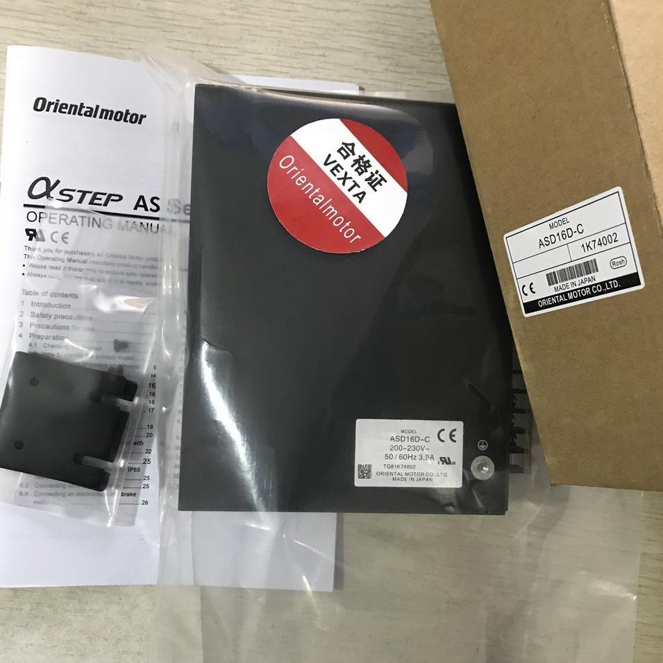 东方驱动器ASD16D-CASD16A-SASD13A-C