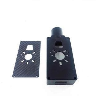 30mm铝合金电机座可放80A电调马达固定电机座植保机电机座