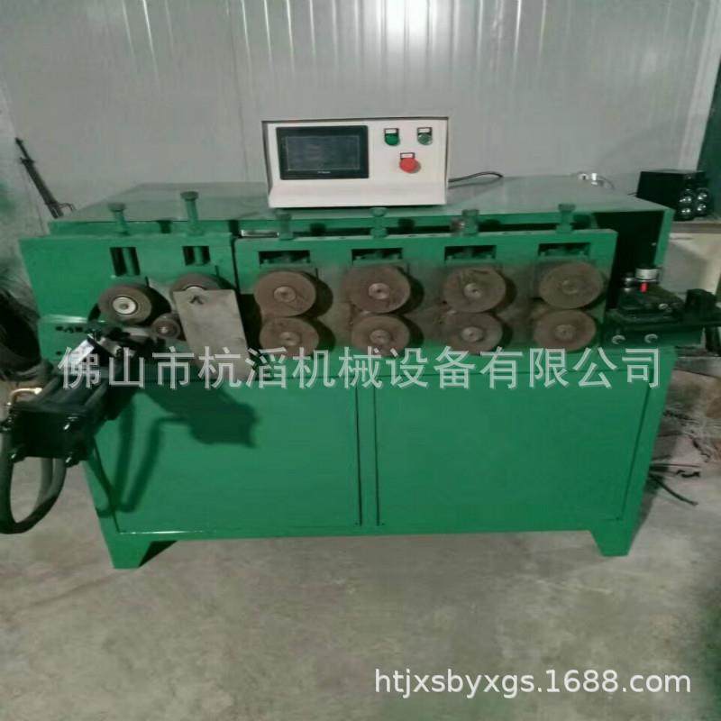 顺德圆钢方钢打圈机自动抱箍卷圆机油桶箍灯罩滚圆成型机,纺织面料/辅料/配套,纺织机械配件,淘宝优惠券,粉丝福利购,淘宝优惠卷
