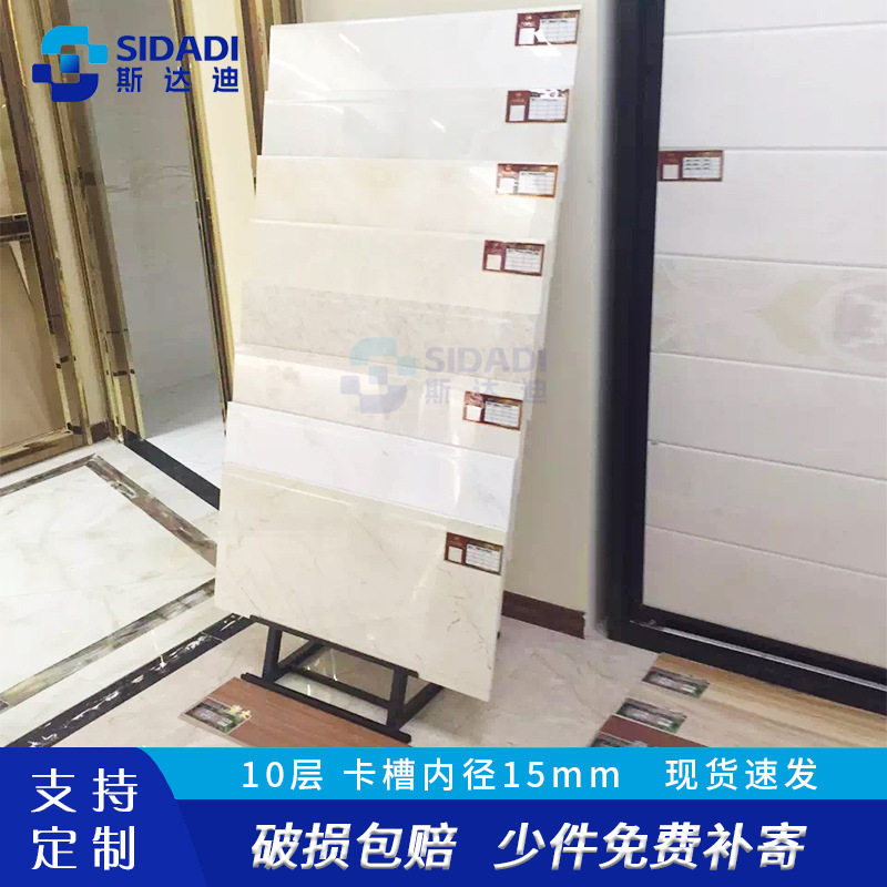 300600折叠瓷砖展示架可移动石材展架展会参展用地板展示柜快装