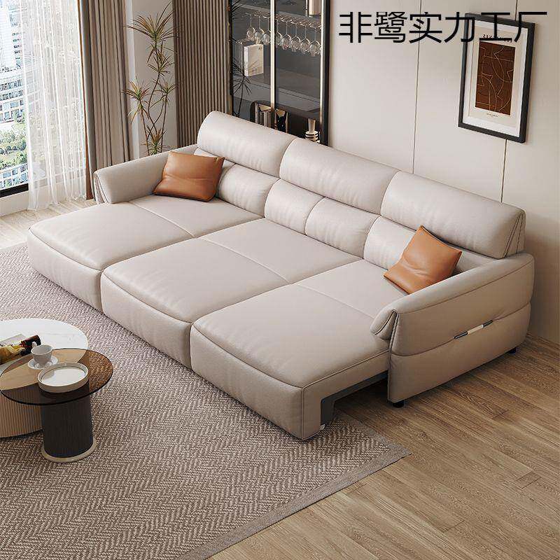零靠墙意式大象耳朵电动多功能真皮沙发床客厅可伸缩两用家具