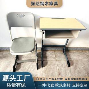 儿童校用桌子课桌椅套装学校学生课桌椅子家用学习桌椅书桌