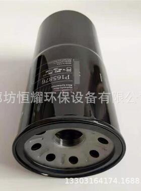 P165876P165878发电机组液压滤芯A177605工程机械设备滤清器