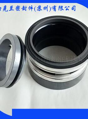 供应海水机械密封TJ-C16100现货供应
