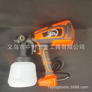 电动喷枪喷漆枪高压便携式 设备 喷枪600w大功率喷涂工具涂装