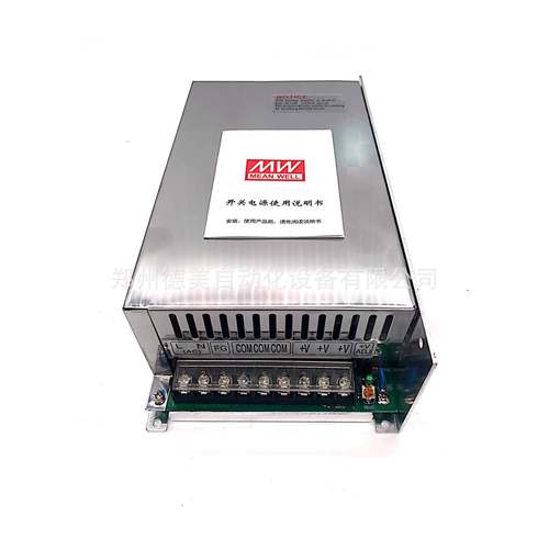 明纬开关电源S-350-110AC220V-DC110V/3.3A350W工业电源