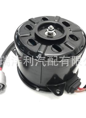 适用丰田海狮汽车散热风扇电机16363-75030168000-4812