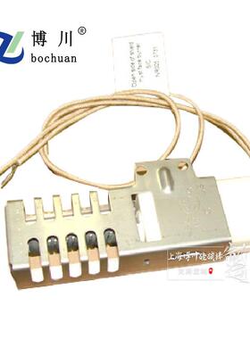 BC-STNR系列SIC碳化硅系列点火器NR006热表面点火器暖风机用