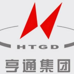 BYJ2.5平方铜电线单股铜线 江苏亨通电线电缆硬芯线WDZA