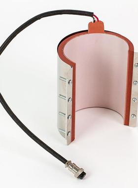 热转印烤杯机配件15oz登山壶烤杯垫保温杯加长杯垫电热片