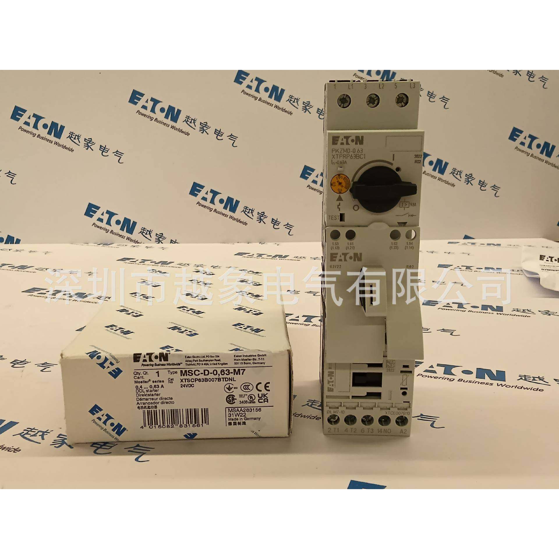伊顿穆勒MSC-D-4-M7(24VDC)/BBAMSC-D-6,3-M7(110V50/60HZ)现货