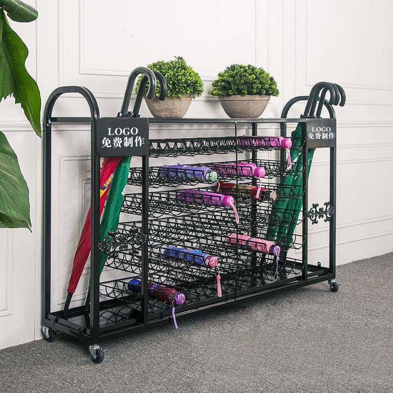 电商可移动多层雨伞架班级门口大容量雨伞镂空收纳落地沥水架,机械设备,其他机械设备,淘宝优惠券,粉丝福利购,淘宝优惠卷