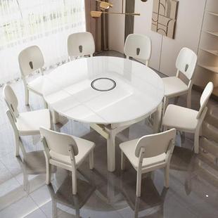可折叠伸缩餐桌椅组合轻奢现代简约家用流晶石小户型白色圆桌饭桌