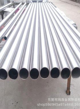 供应TA9钛合金TA9钛板钛棒大小直径规格齐全可零切