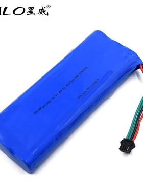 SR5以诺扫地机电池适用科沃斯地宝540/550/560/570/580机器电池