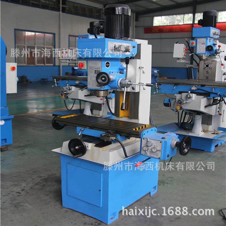 50C钻铣床优质小型钻铣床多功能钻铣床