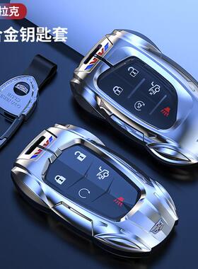 适用于凯迪拉克专用钥匙套CT5壳XT5XT4XT6CT6CT4扣ATSL包男