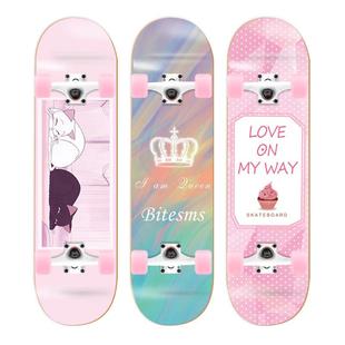 初学者双翘四轮滑板专业动作刷街滑板成人男女生青少年儿童滑板车