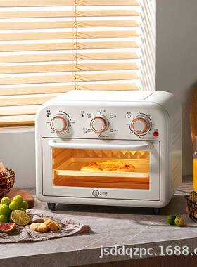 小糕贝猪电烤家用烘焙专用箱蛋面包空气炸锅小72905型12家升用多