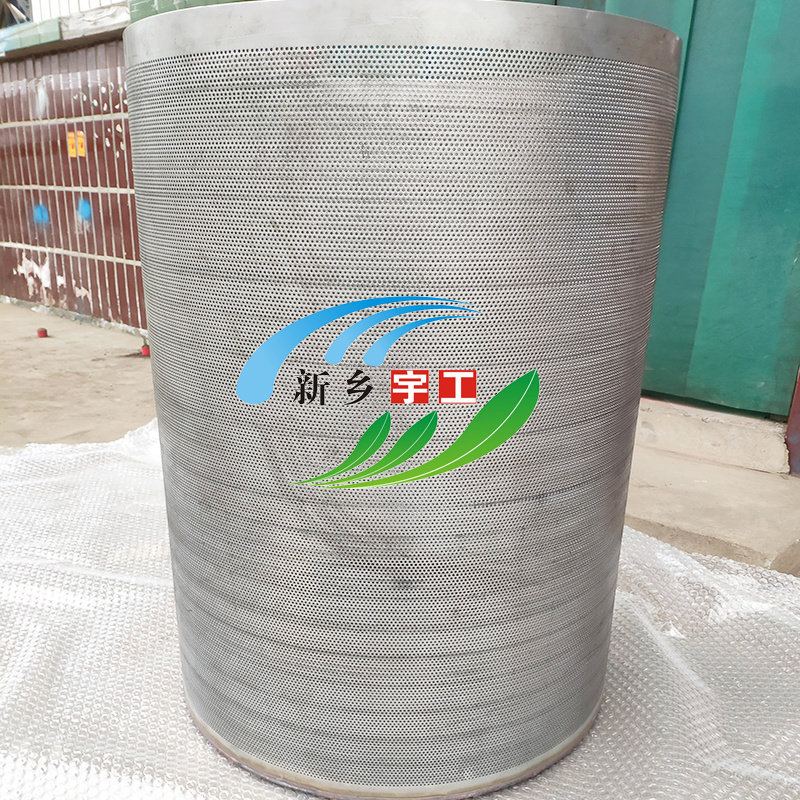 Y型过滤器滤网304不锈钢篮式滤网滤芯过滤定制滤网楔形网提篮滤网