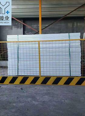 施工围挡临时栏护网临边安全栏围栏工地防护网安全BEZ坑门防护基