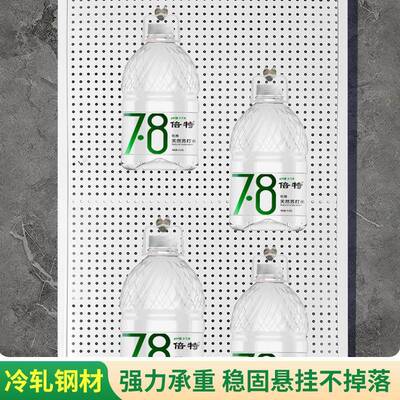 打孔家用洞洞板厨墙上宿纳舍浴室置物架69611房五金工具免收架收