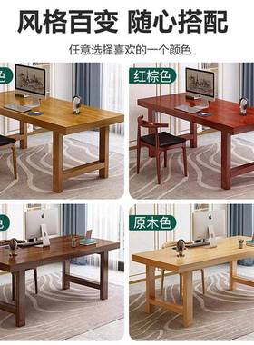 r^实木书桌家台式电办脑简桌约用中学生WVC小户型学习写字桌卧室