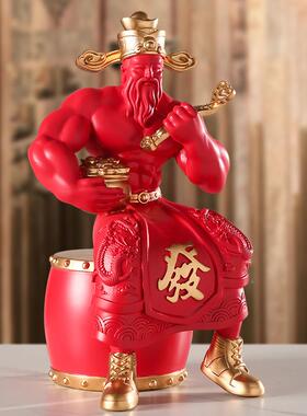 室肌肉财神爷家摆件创意办公用招财装饰公司开业礼乔迁新YZ381162