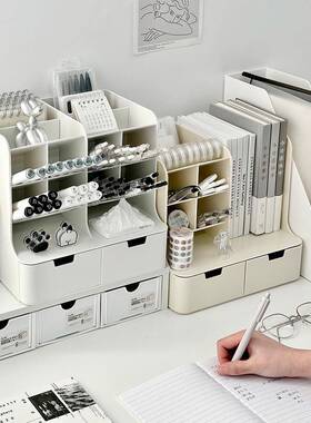 笔筒收纳生办公室桌面容J11023量大盒高级感学斜插式多功能亚克力