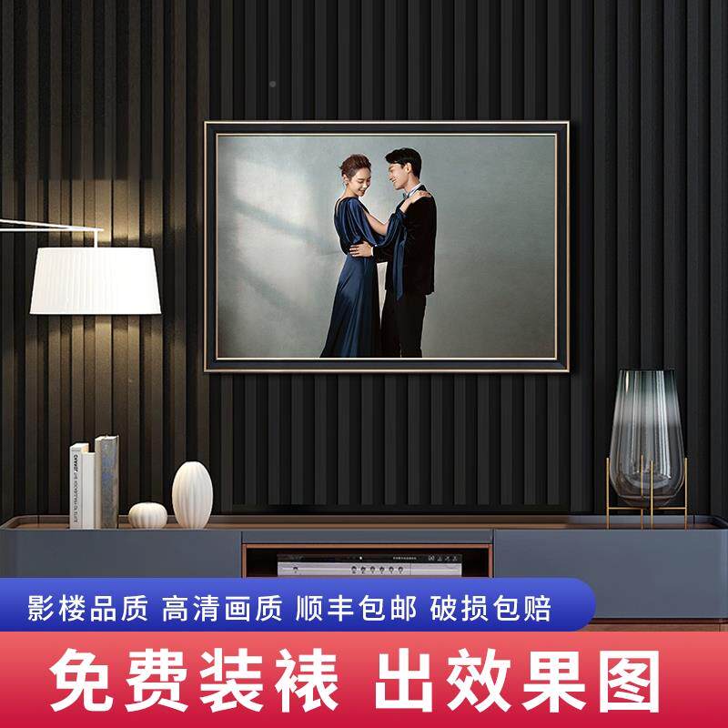 A墙6L婚纱照相框放大挂定制F7655J9T结婚洗3照画框6寸大全家片福