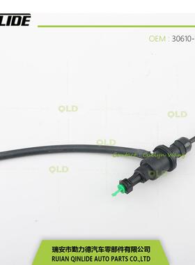 尼桑新阳光离合器泵离总合器30610-3VF0B泵36100-1HK30610-1H0A刹