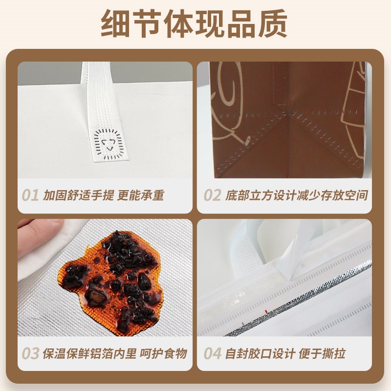 甜品打包袋手提h烘焙保温袋定制外卖蛋糕面包无纺布袋定做印刷log