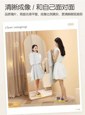 身镜家用全衣镜女生32448卧室壁挂贴墙试衣镜子宿舍挂穿墙式立落