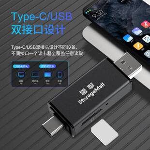 雷掣SI持MKAF卡器读支写卡eSTK/5beer/PlanB/Xesim开卡器