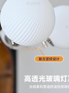 法风式中古客吊灯复古美式高级感54165胡木桃色大厅餐厅灯魔豆厅