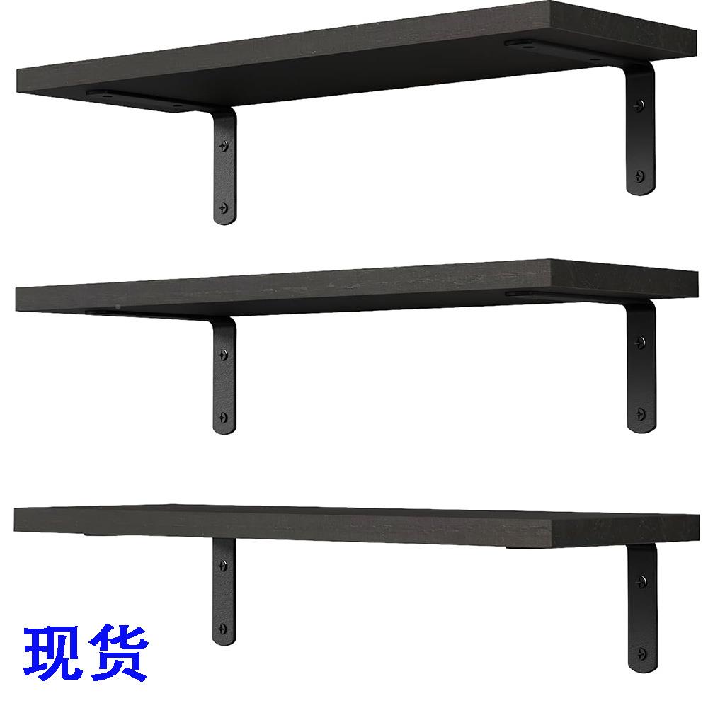 现代简约层墙置物架一字挂隔上板3板+6半书架子墙面悬空板展示架