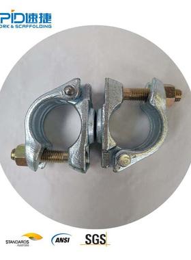 移脚手架全扣动件压英式十字锻扣IXT悬梁日式冲压钢管安梯扣件直