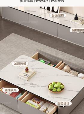 实木视柜2SOX02款茶几组合简约现代客厅电用小户型5家落地岩板电