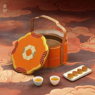 盒AHN广式 金属月饼饼铁盒双层粒装 月手提空盒 中8秋月饼包装 新款