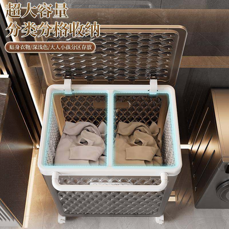 脏衣篓高颜轻奢折家值用洗衣篮娃娃可桶卫叠生间放衣服7503神器收,收纳整理,脏衣篮,淘宝优惠券,粉丝福利购,淘宝优惠卷