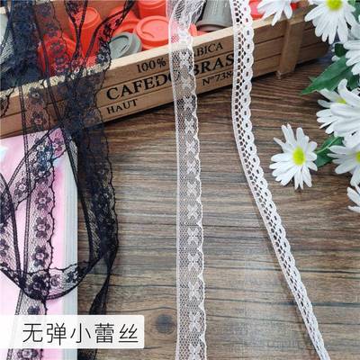 1cmm1.5cmc2无无弹1弹蕾丝花边饰品服装辅料现货蝴蝶结丝带