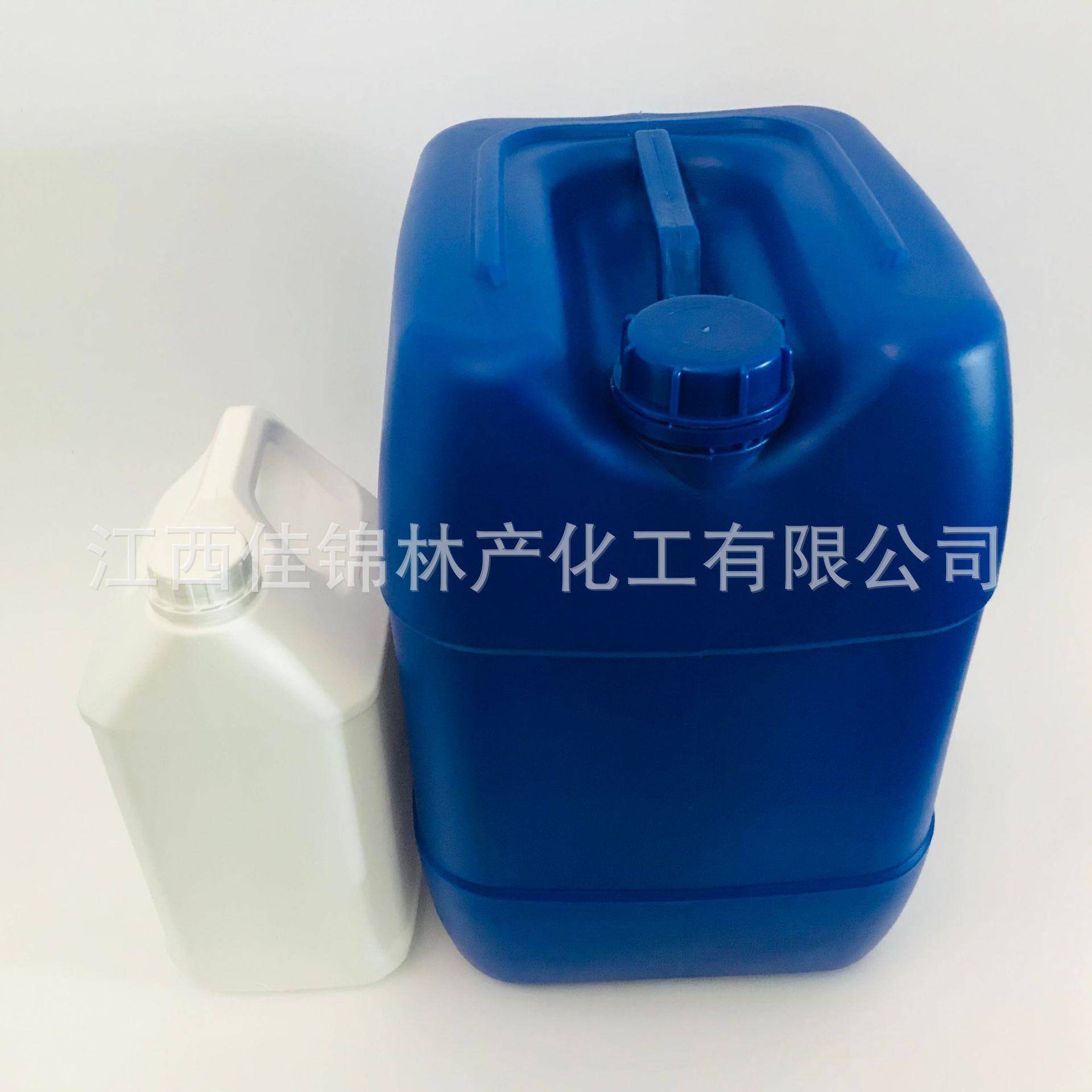 樟油天然樟JLN树古法蒸馏油樟木油木香樟芳樟油生油产厂家（拿样)