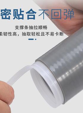 1外010kV冷缩kV冷缩电缆附件高压单芯三户内户接芯硅头胶终端接头